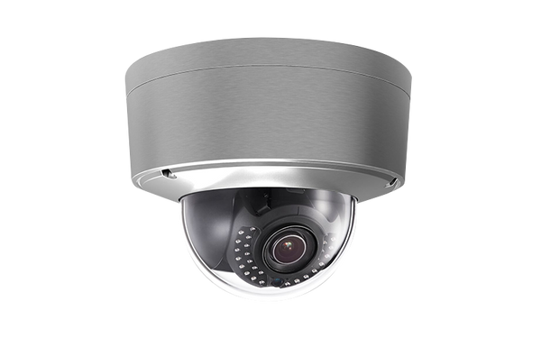 Hikvision DS-2CD6626DS-IZHS 2 MP Anti-Corrosion Ultra Low-Light ICR Day/Night Outdoor Dome Camera