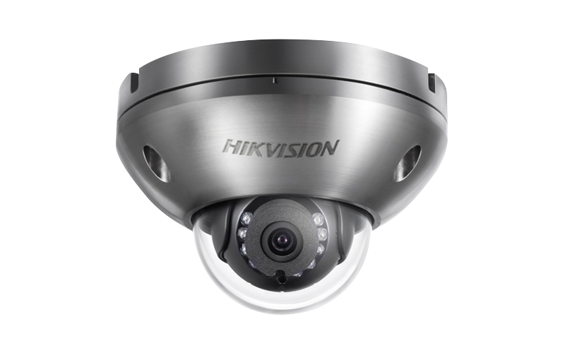 Hikvision DS-2XC6122FWD-IS 4mm 2 MP Anti-Corrosion Network Dome Camera