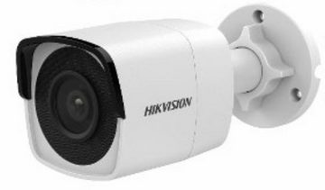 Hikvision ECI-B24F2 4MP Outdoor Network Mini Bullet Camera with Night Vision & 2.8mm Lens